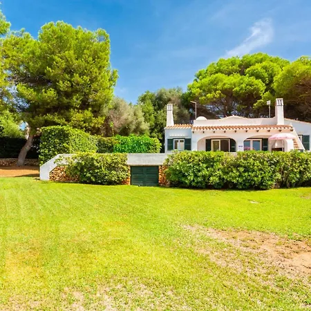 Binibety ビニベカ